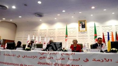 Photo of الأزمة في ليبيا: نحو ترقية العمل الانساني للاستجابة لواقع الأزمات وحفاظا على كرامة الأفراد