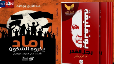 Photo of المثقف والثورة:هل يكفي القلم لمرافقة الشارع؟