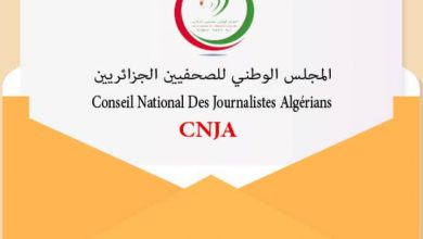 Photo of دعوة للإفراج عن درارني وإنصاف صحفيي الصوت الأخر
