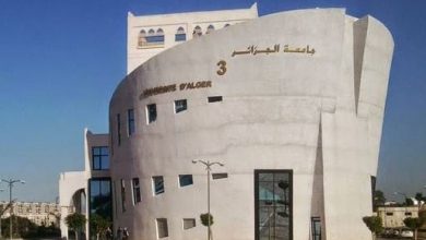 Photo of تحديد 19 سبتمبر تاريخ للدخول الجامعي