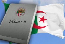 Photo of المراجعة الاستثنائية للقوائم الانتخابية تمت في ظروف حسنة