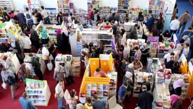 Photo of مشاركة 216 دار نشر في الصالون الجزائر للكتاب