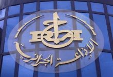 Photo of الإذاعة الجزائرية:توقيف بوكرزازة ليس له علاقة بأغنية فيروز