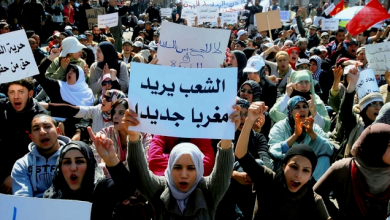 Photo of المغرب تحت وقع إحتجاجات عارمة