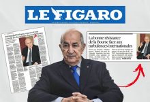 Photo of  الحوار الكامل للرئيس الجمهورية مع جريدة لوفيغارو
