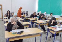 Photo of أكثر 800 ألف مترشح يجتازون مسابقة “البيام”