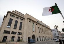 Photo of هذا هو موعد إجراء الانتخابات التشريعية والمحلية
