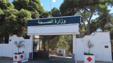 Photo of وزارة الصحة تتحرك و تطمئن المواطنين حول “الملاريا”