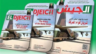 Photo of مجلة الجيش:العهدة الثانية مرحلة جديدة لتعزيز الإنجازات
