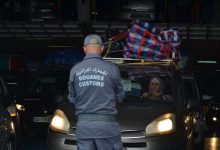 Photo of تجارة الكابة:الافراج عن السلع المسموح إستيرادها