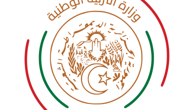 Photo of توظيف أساتذة متعاقدين في قطاع التربية الوطنية