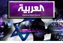 Photo of وكالة الانباء تفتح النار على “قناة العربية”