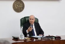 Photo of هذه أبرز مخرجات مجلس الوزراء