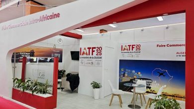 Photo of “إياتياف 2025”:الجزائر تحتضن أكبر تظاهرة تجارية في إفريقيا
