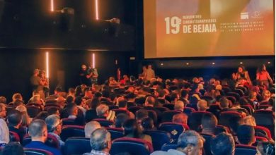 Photo of لقاءات بجاية السينمائية: 20 سنة من الوجود