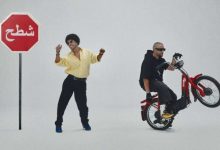Photo of “خساني” يُسرّع من وتيرة تنصيب لجنة أخلاقيات الفنان!